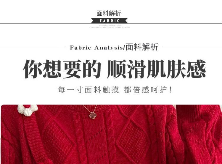 Maternity Long-Sleeve Crew Neck Asymmetrical Floral Accent Cable Knit Crop Top / Sleeveless Square Neck Plain Midi A-Line Dress Product Image