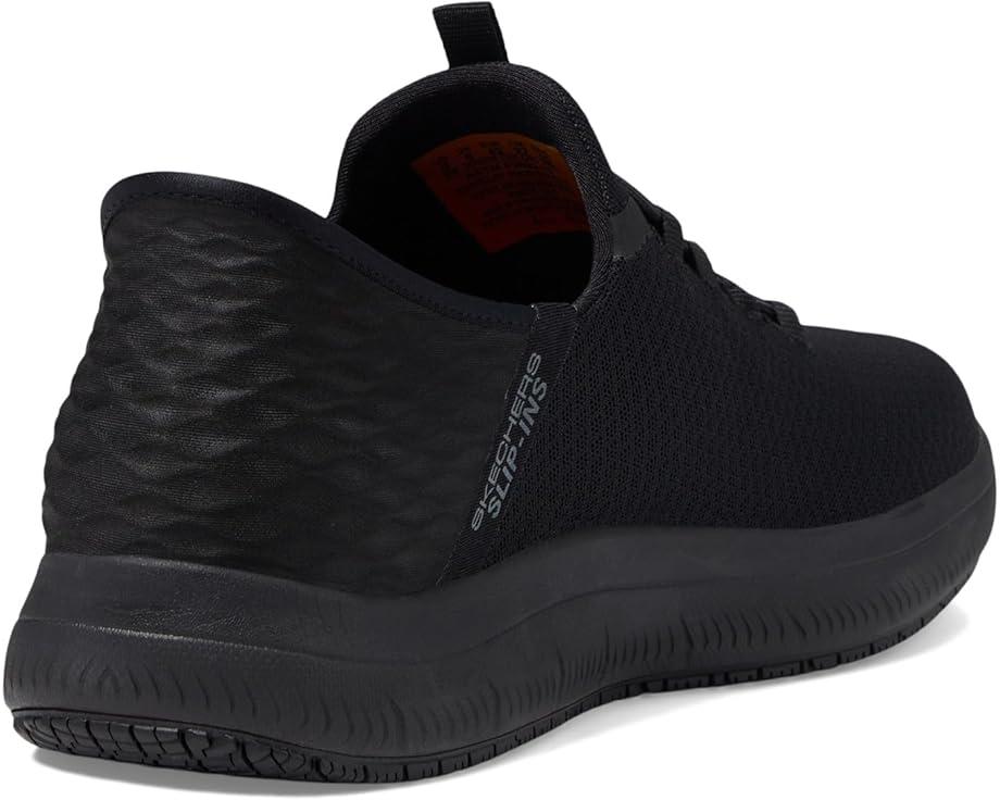 Max Cushioning Elite SR - Remma Product Image