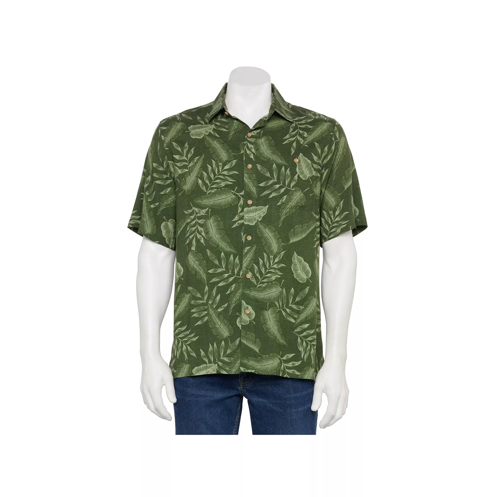 Men's Newport Blue Short Sleeve Button-Up Shirt, Size: Medium, Fig Tonal Solid Product Image