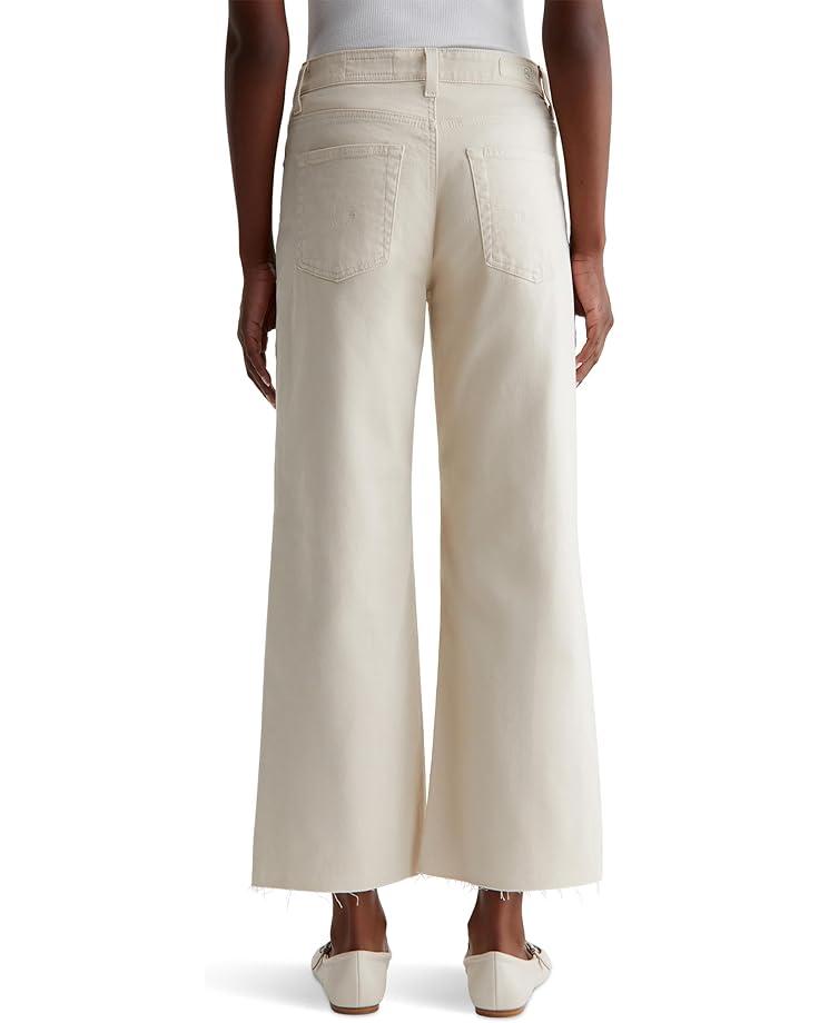 Saige Mid-Rise Wide Leg in Opal Stone Product Image