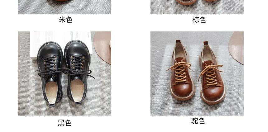 Faux Leather Plain Lace-Up Oxfords Product Image