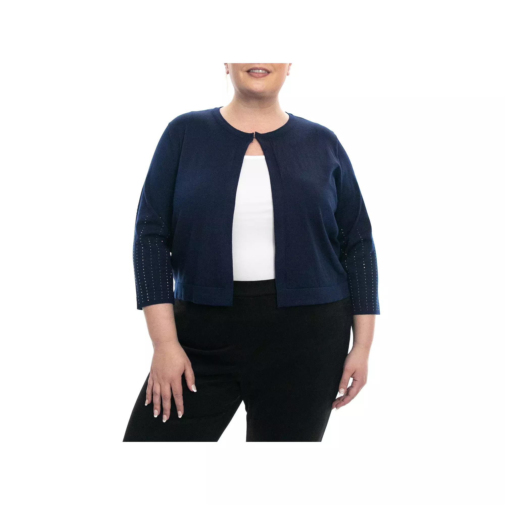 Plus Size Nina Leonard Heat Seal Bolero, Women's, Size: 1XL, Blue Product Image