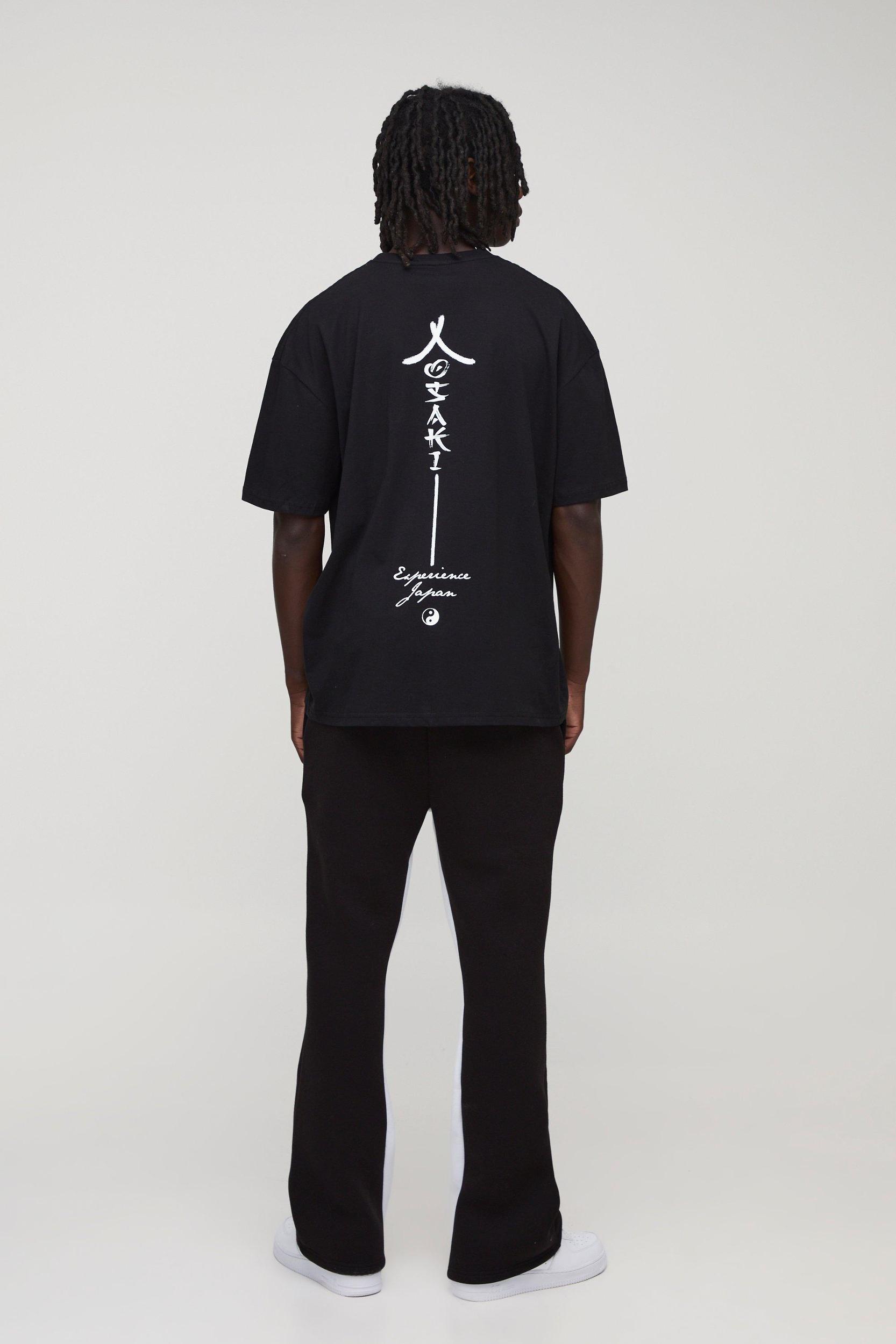 Regular Fit BHM Gusset Sweatpants | boohooMAN USA Product Image