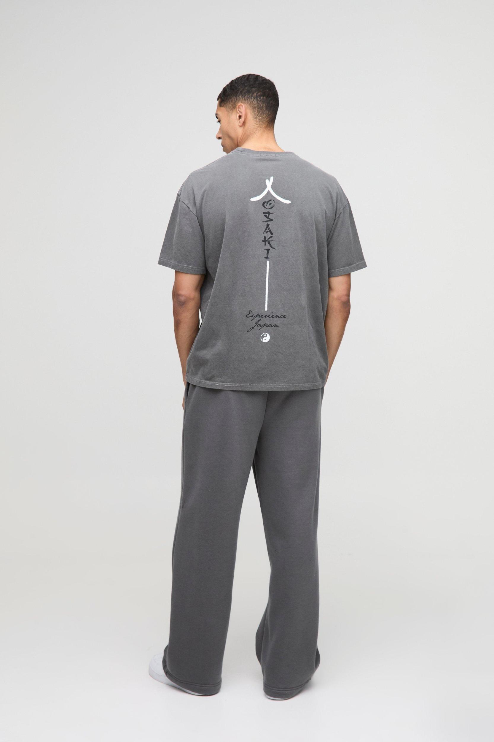 Oversized Japan Graphic Washed T-Shirt | boohooMAN USA Product Image