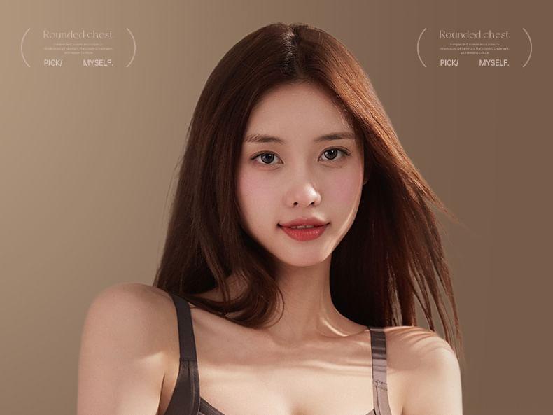 Plain Seamless Wireless Bra Product Image