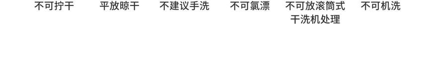 Sanrio Characters Print Laptop Bag Product Image