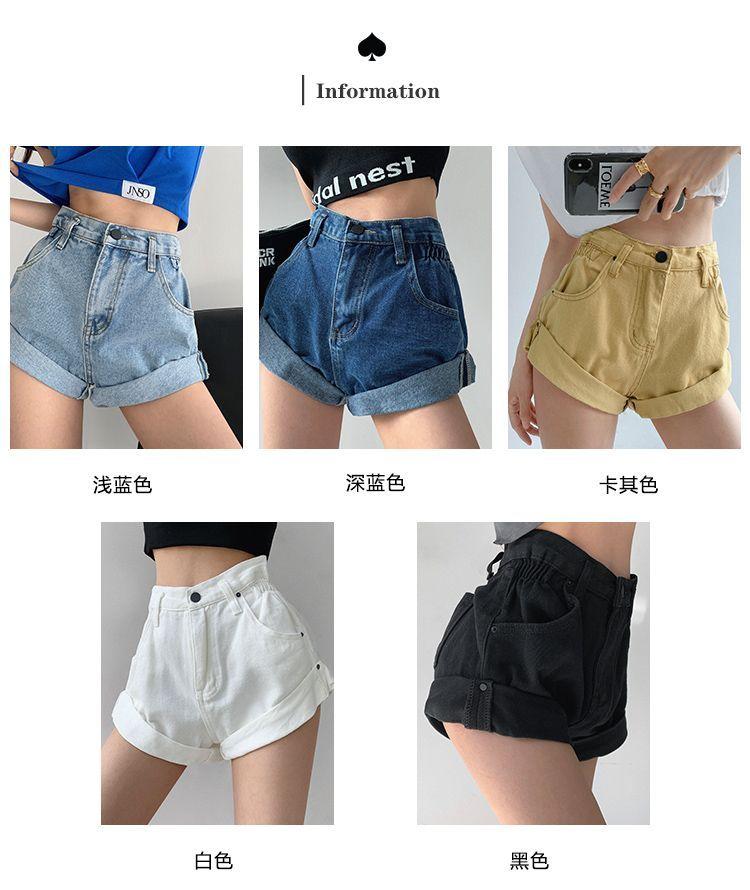 Rolled Denim Hot Shorts in 5 Colors Product Image