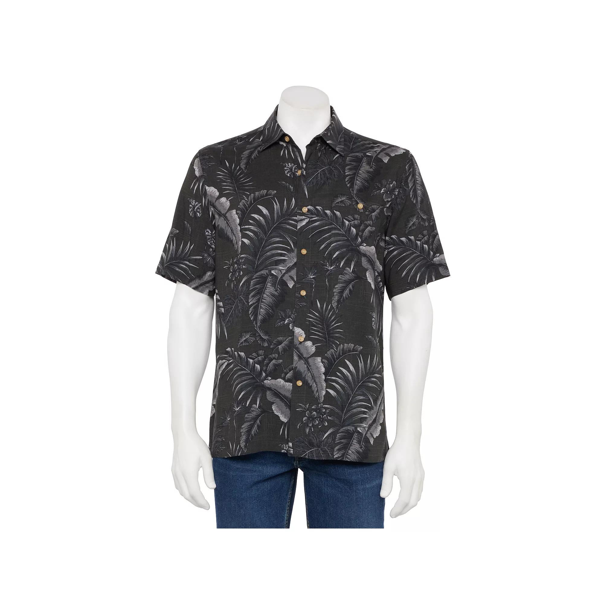Men's Newport Blue Short Sleeve Button-Up Shirt, Size: Small, Black Product Image