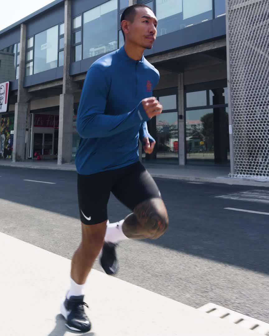 Nike Mens C1TY Storm Cloud Shoes | FZ3863-011 Product Image