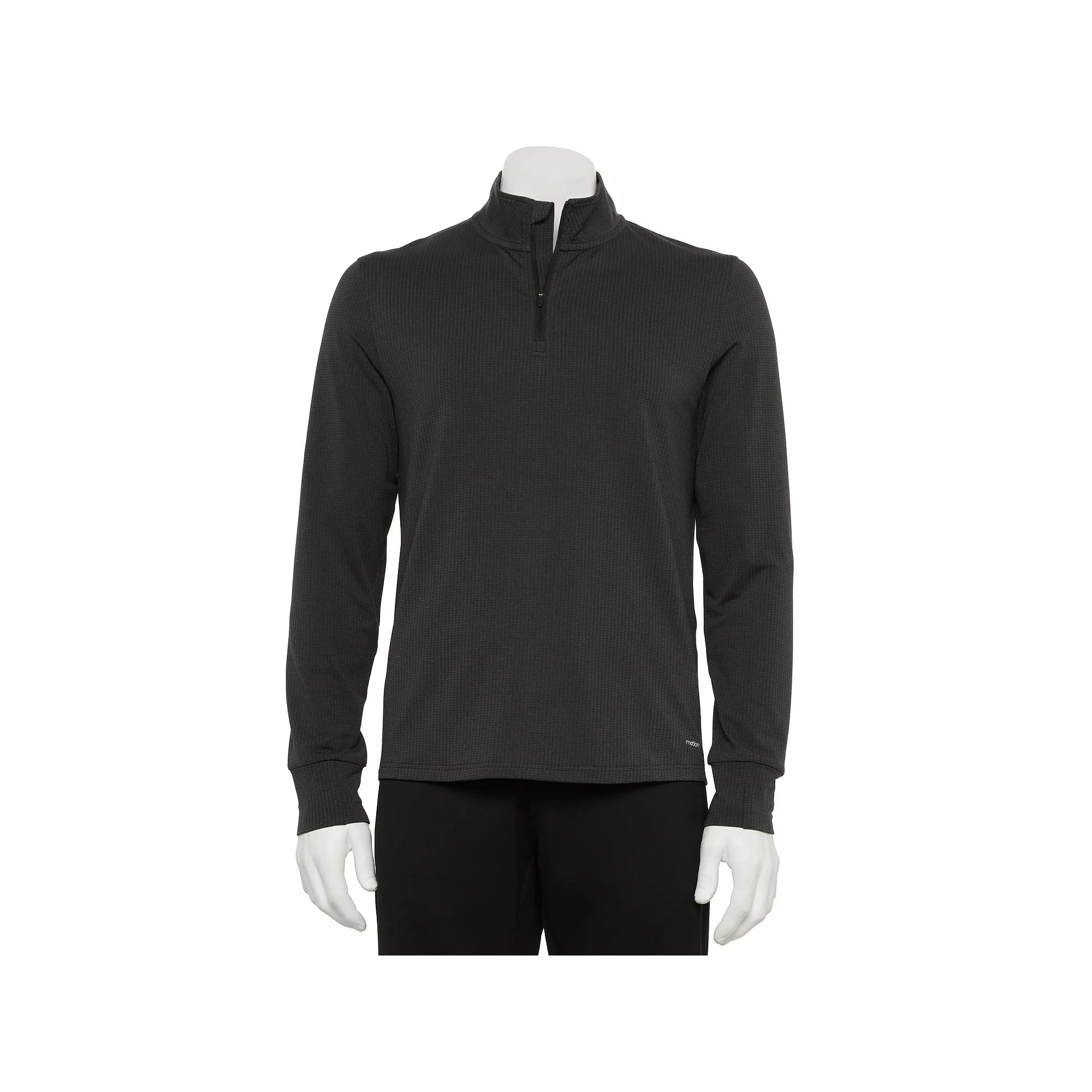 Men's Motion Performance Textured Grid Quarter Zip Pullover,  Product Image