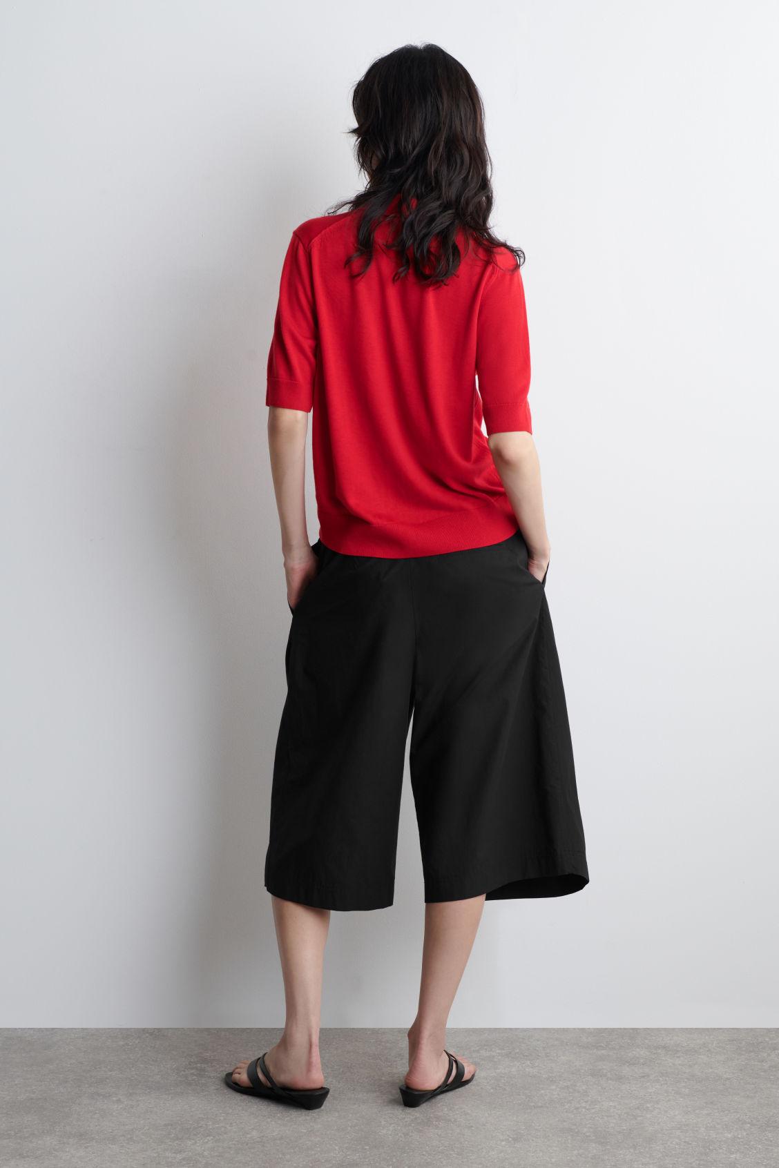 MERINO WOOL-BLEND POLO CARDIGAN Product Image