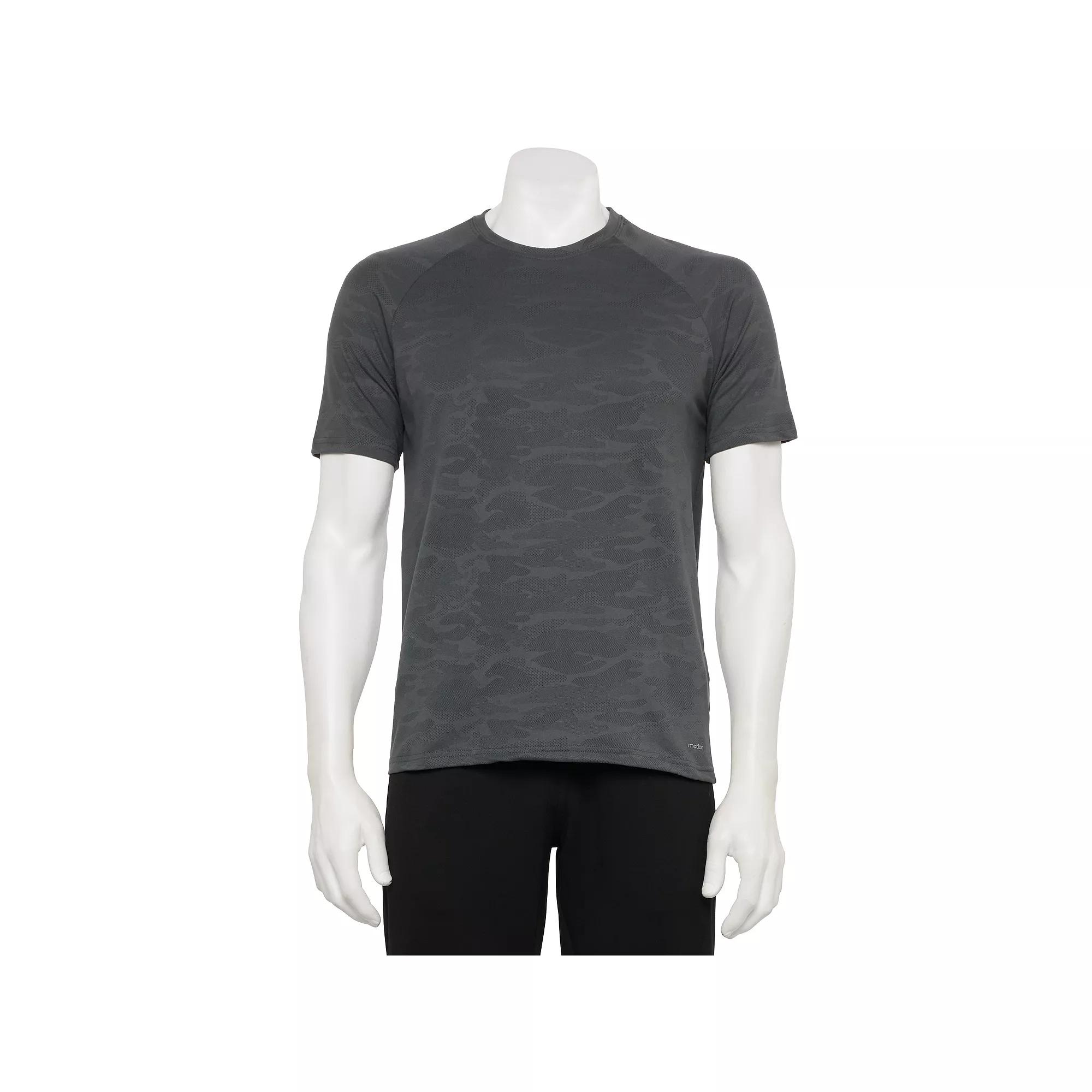 Men's Motion Short Sleeve Camo Active Tee,  Product Image
