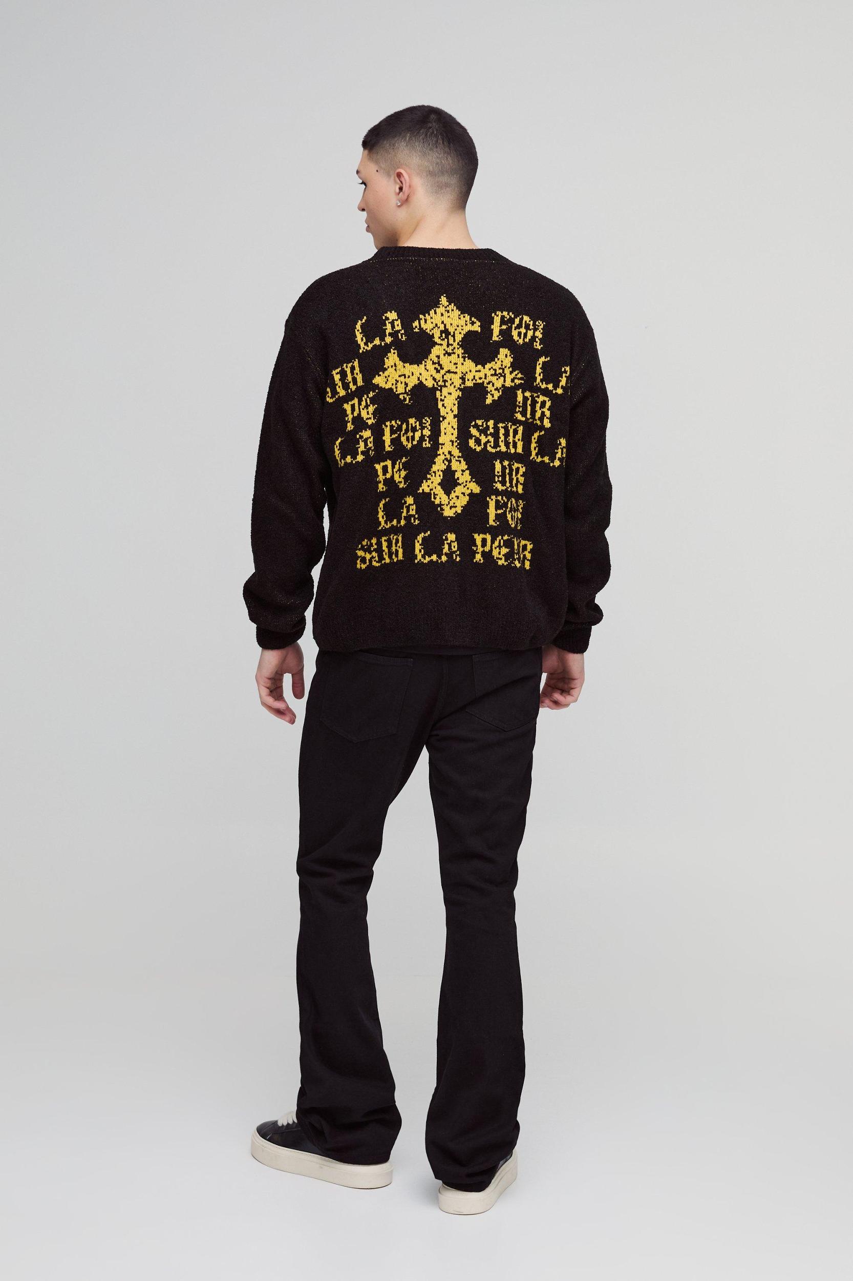 Boxy Cross Graphic Brushed Knitted Cardigan | boohooMAN USA Product Image