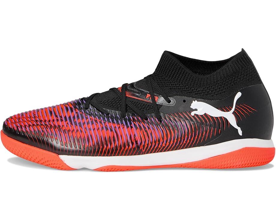 Attacanto Indoor Training Product Image