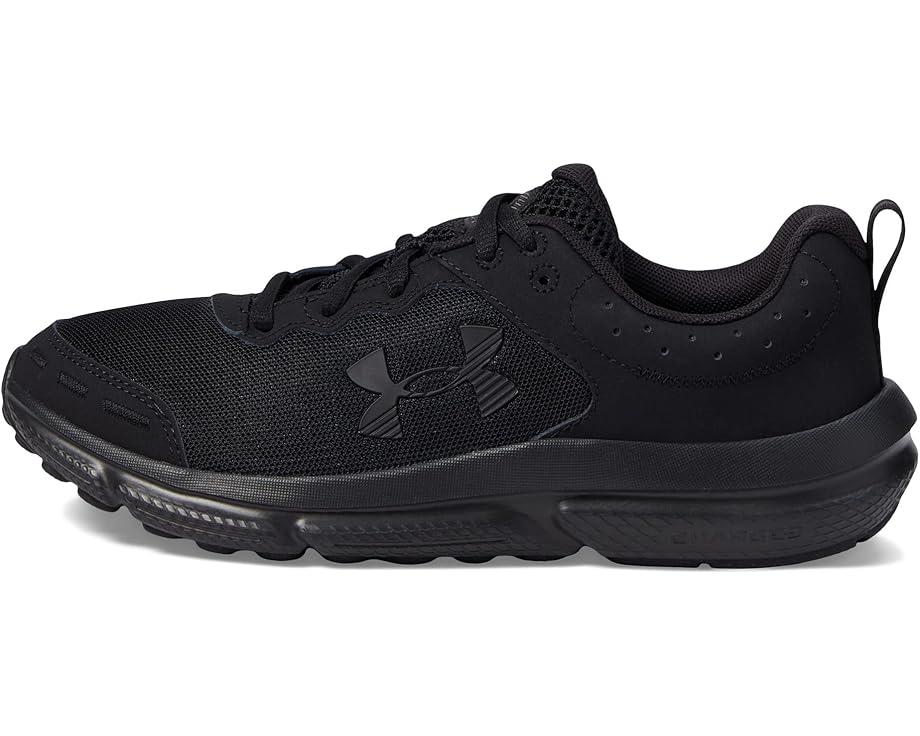 Under Armour Product Image