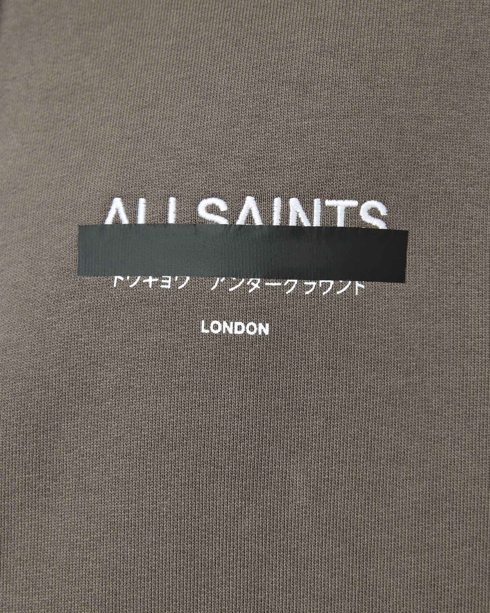 Redact Pullover Embroidered Logo Hoodie Forest Green | ALLSAINTS US Product Image