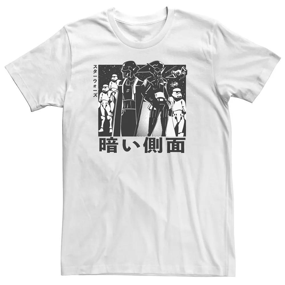 Big & Tall Star Wars: Visions Simple Anime Poster Tee, Boy's,  Product Image