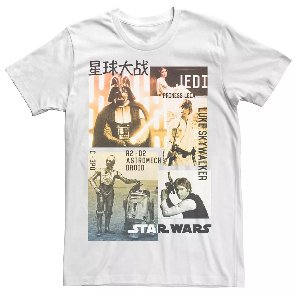 Men's Star Wars Mish Mash Tee,  Product Image