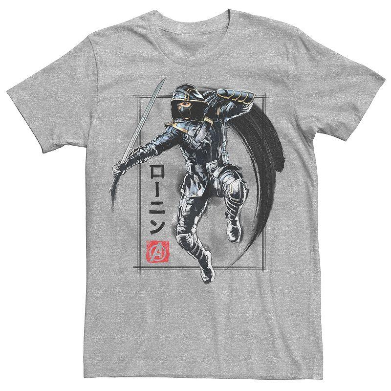 Men's Marvel Avengers Endgame Ronin Jump Shot Sword Tee,  Product Image