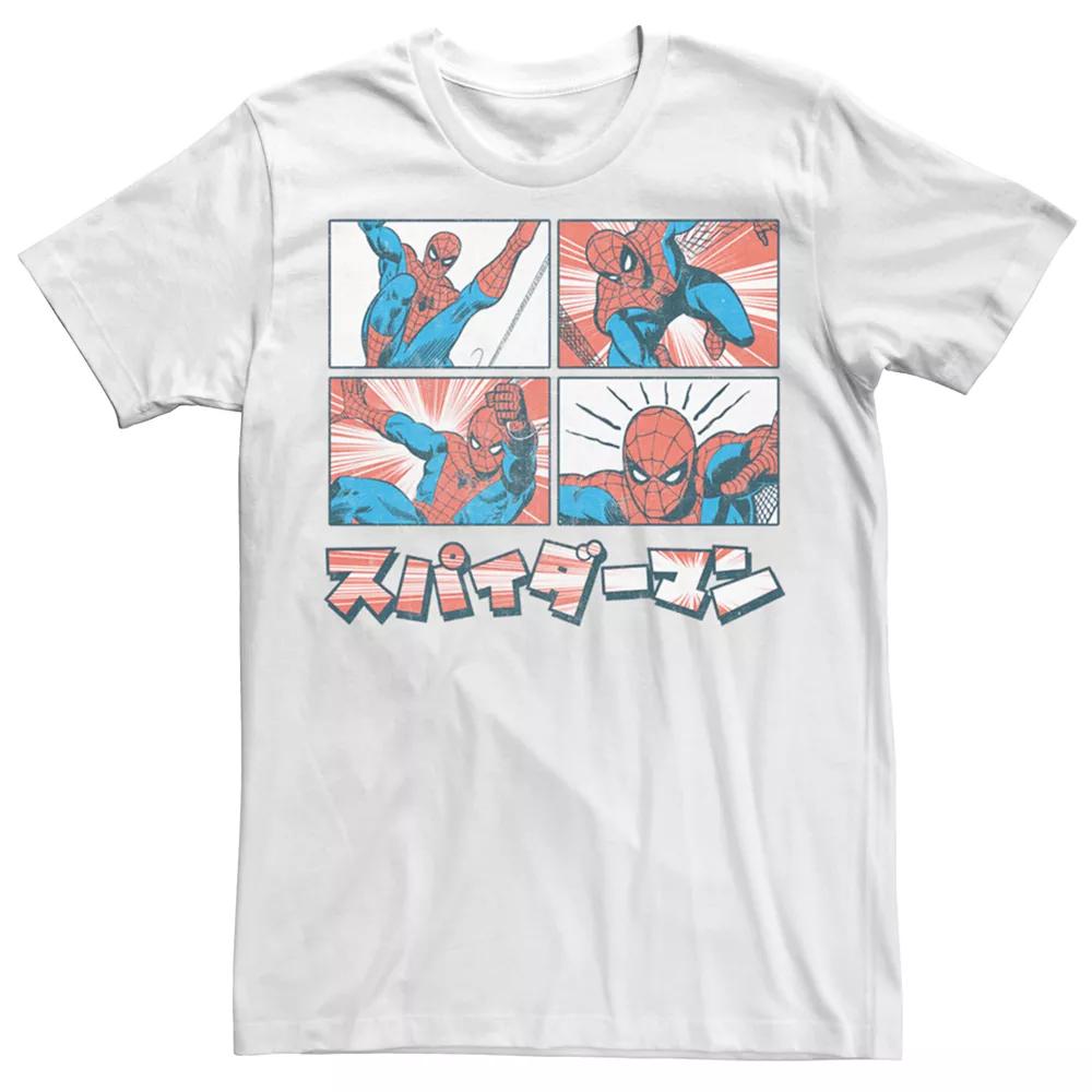 Men's Marvel Retro Spider-Man Short Sleeve Graphic Tee,  Product Image