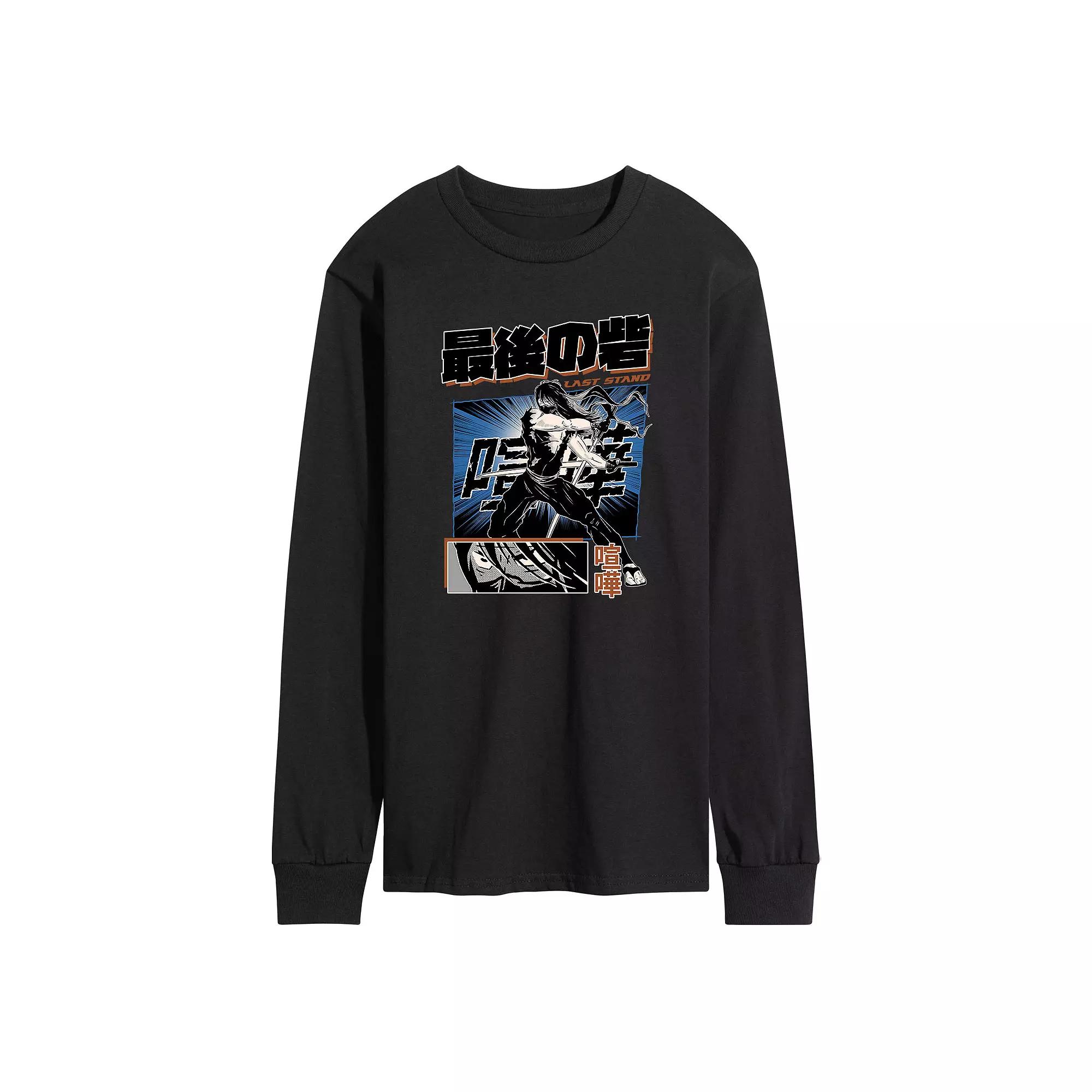 Men's Disney / Pixar's Coco Seize Your Moment Tee,  Product Image