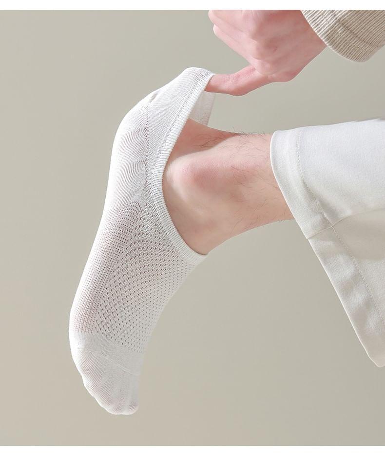 Plain No Show Socks Set Product Image