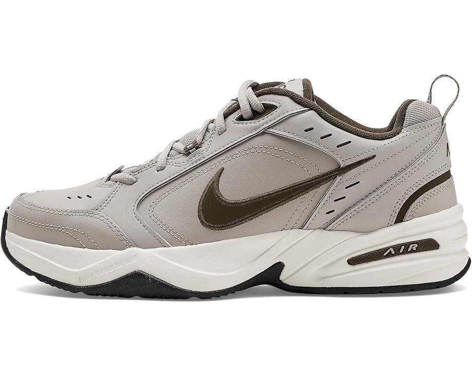 Reax 8 Trainer Product Image