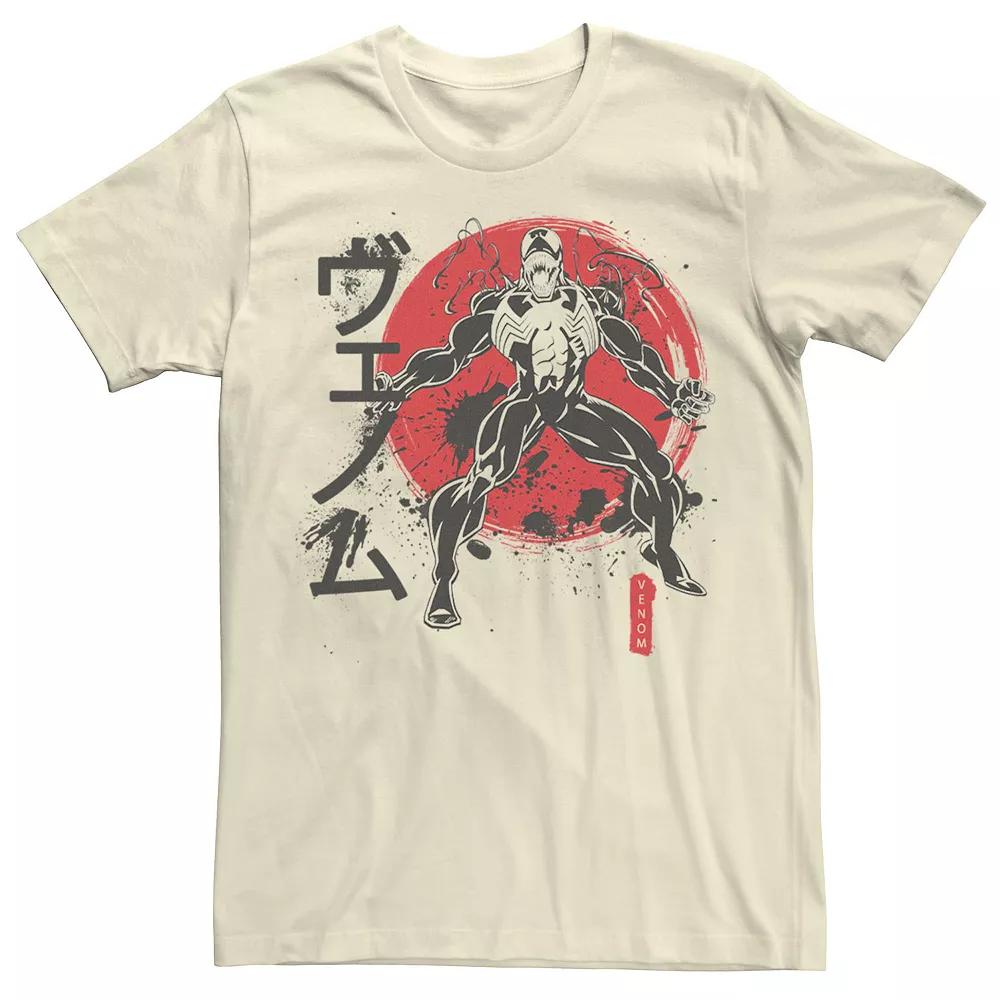 Men's Marvel Venom Kanji Portrait Graphic Tee,  Product Image