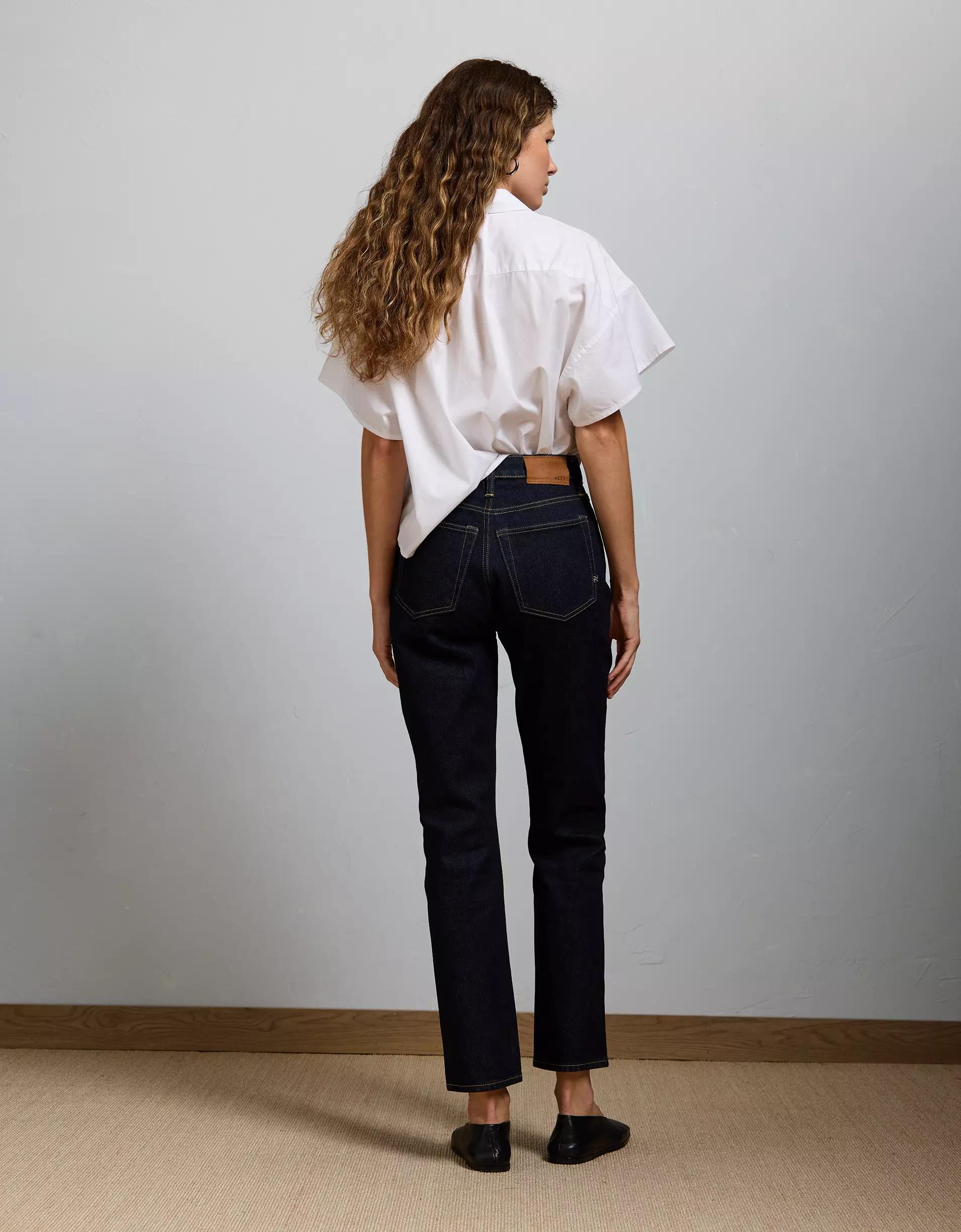 AE77 Premium Cigarette Jean Product Image