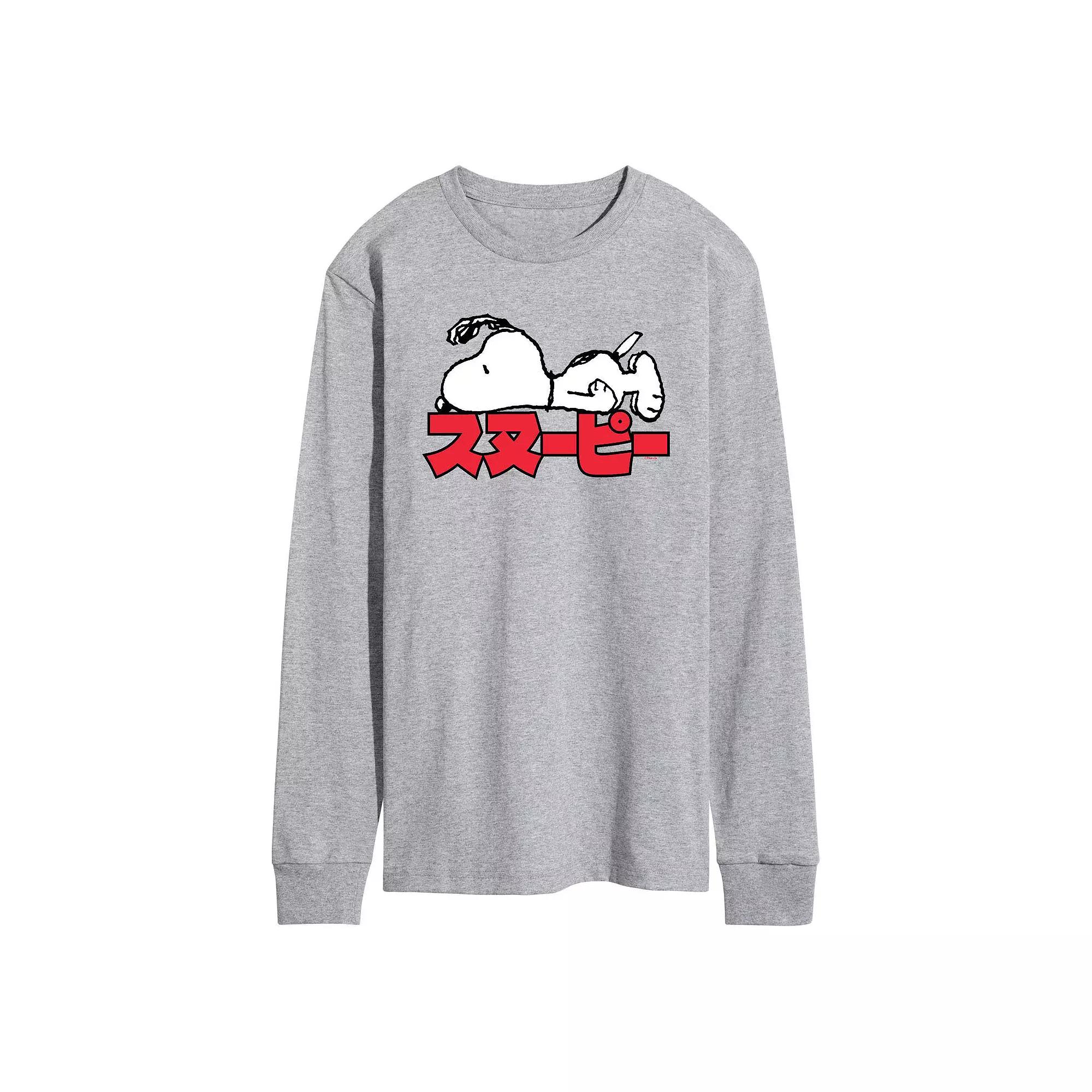 Men's Peanuts Kanji Snoopy Long Sleeve Tee,  Product Image