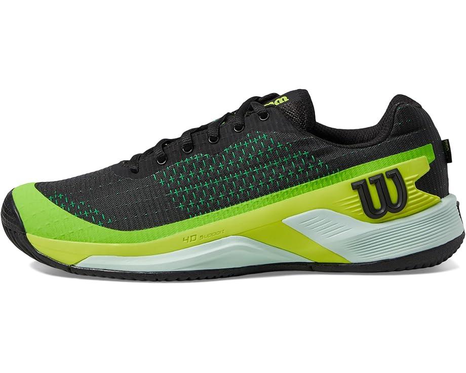 Rush Pro Lite Product Image