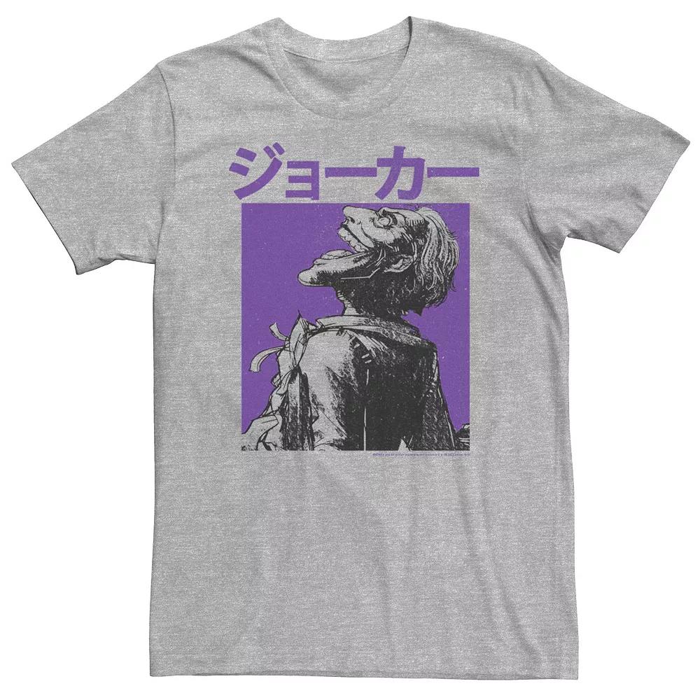 Big & Tall DC Comics The Joker Kanji Laugh Portrait Tee, Men's,  Product Image