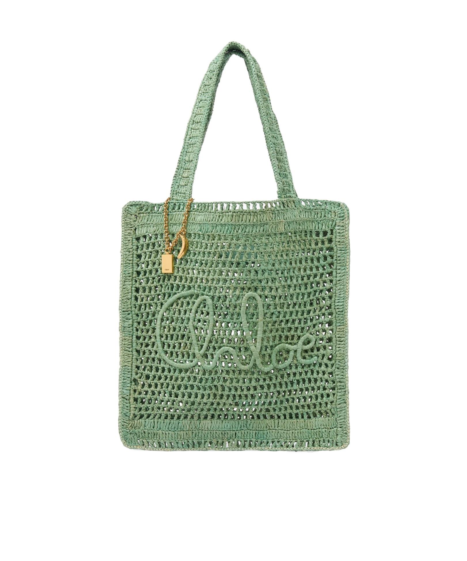 Summer Banana tote bag in raffia Product Image