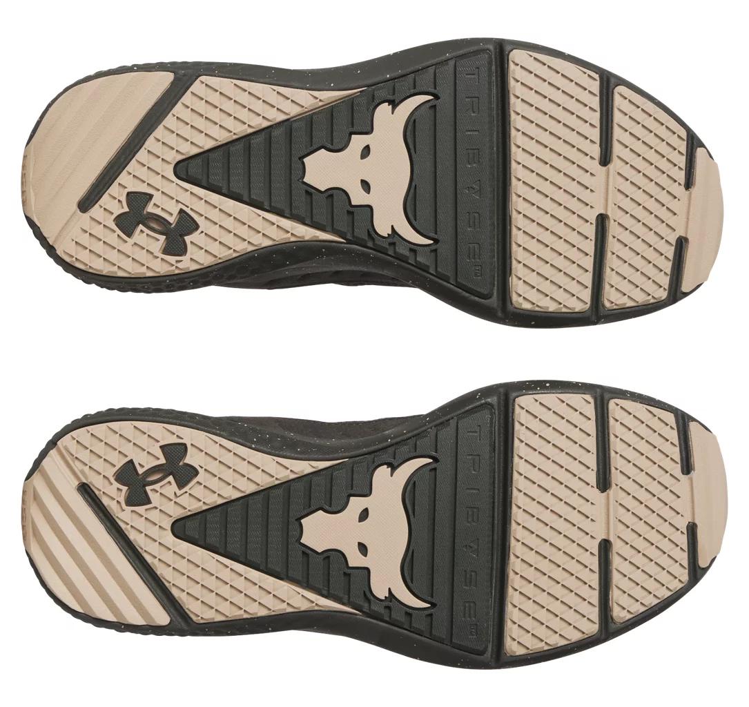 Project Rock BSR 5 Product Image