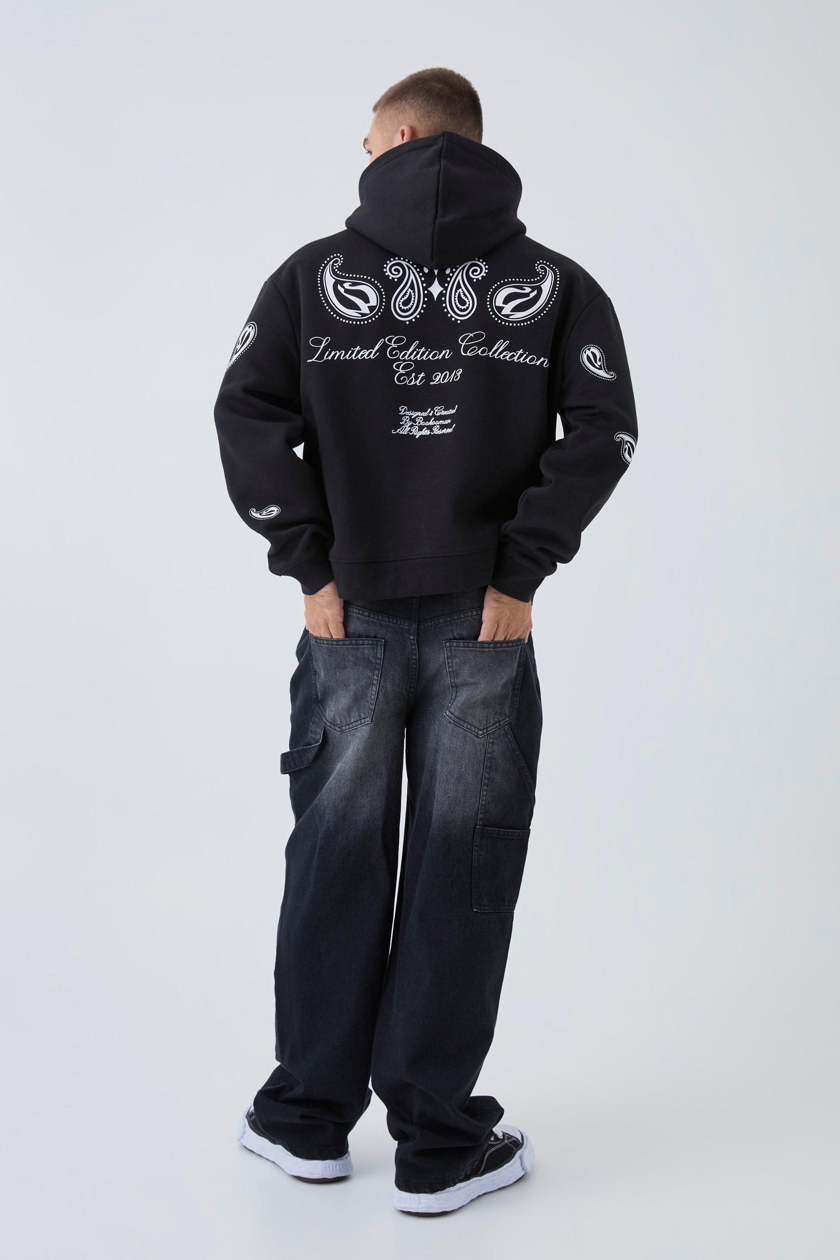 Relaxed Fit Carpenter Washed Jeans | boohooMAN USA Product Image