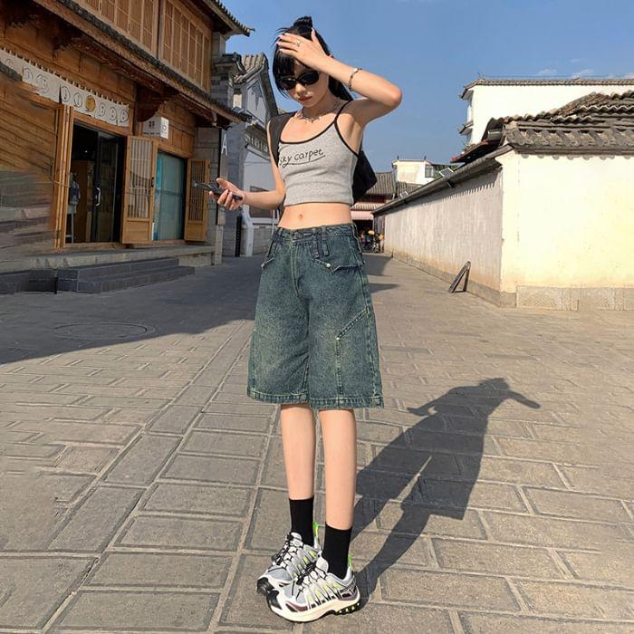 Low Rise Denim Jorts Product Image