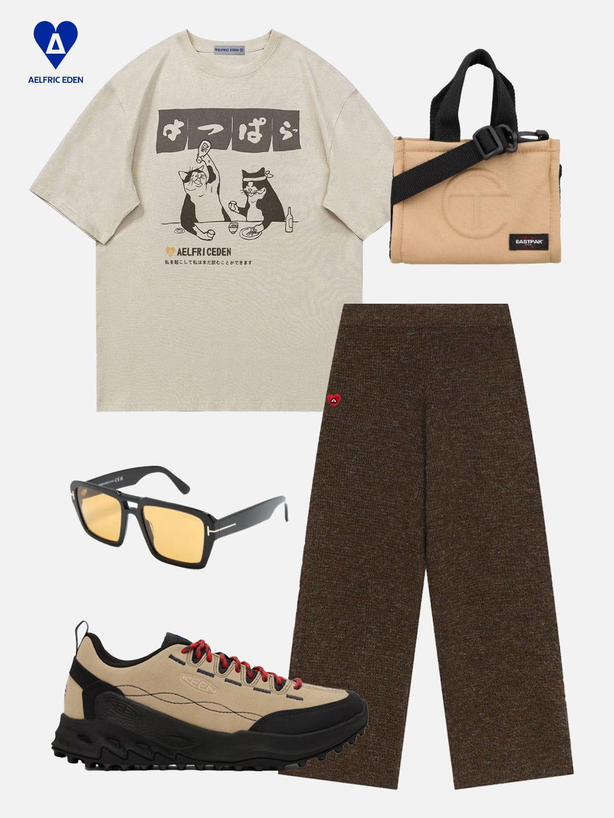 Aelfric Eden Essential Knit Pants Product Image