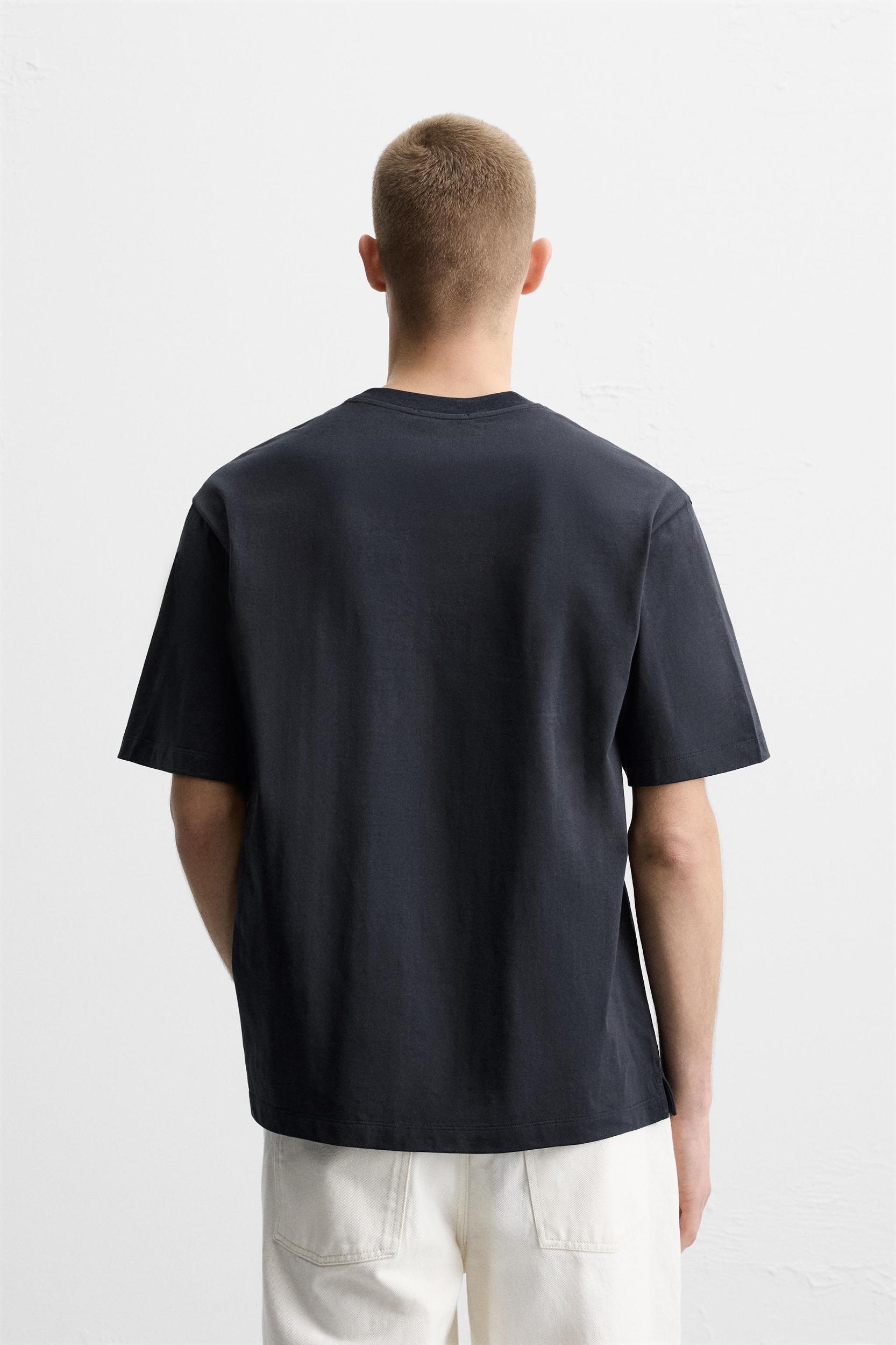 CONTRAST STRIPE T-SHIRT Product Image