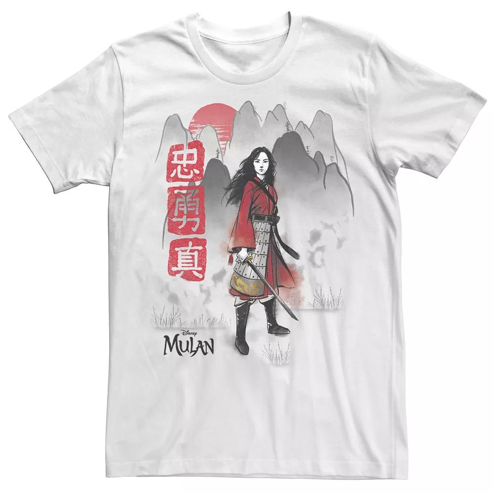 Disney's Mulan Live Action Watercolor Mountain Portrait Men's Tee,  Product Image