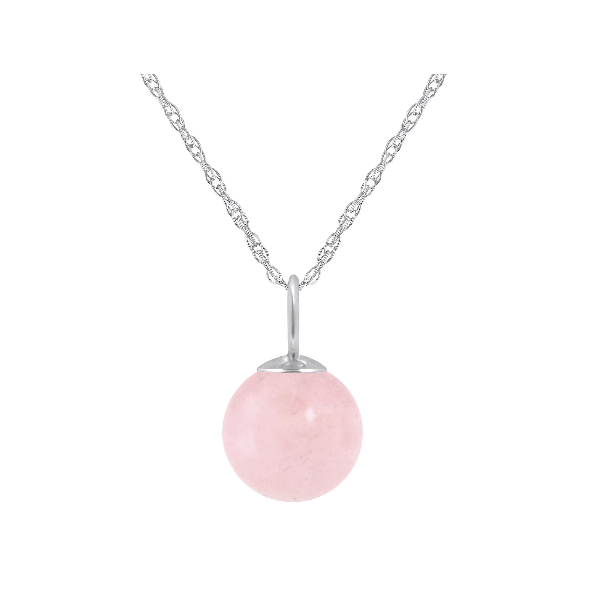 Celebration Gems Sterling Silver 6 mm Sphere Gemstone Pendant Necklace, Women's, Size: 18", Pink Quartz Product Image