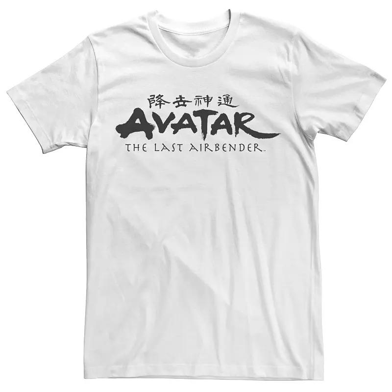 Men's Nickelodeon Avatar The Last Airbender Logo Tee,  Product Image