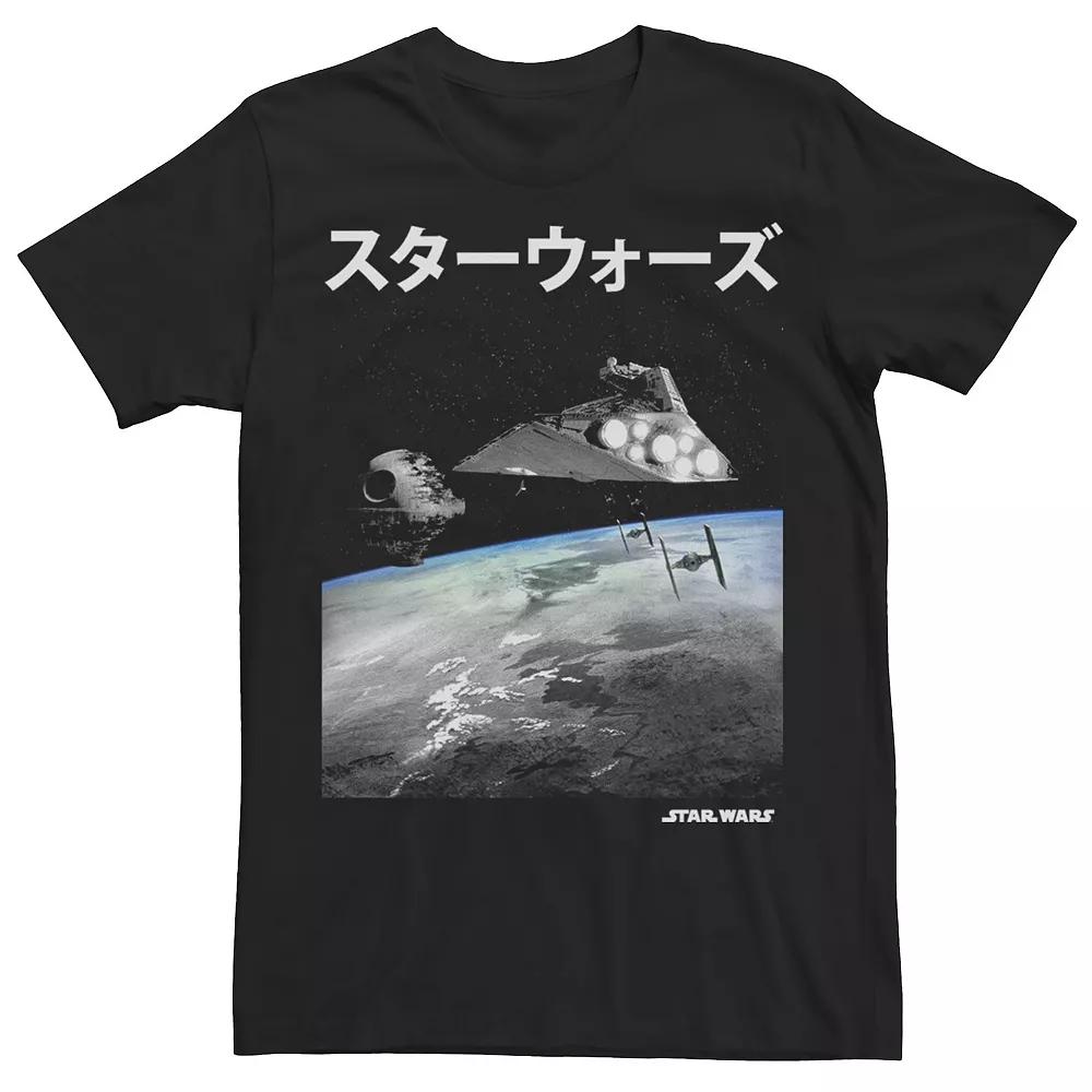 Men's Star Wars Command Ships Graphic Tee,  Product Image