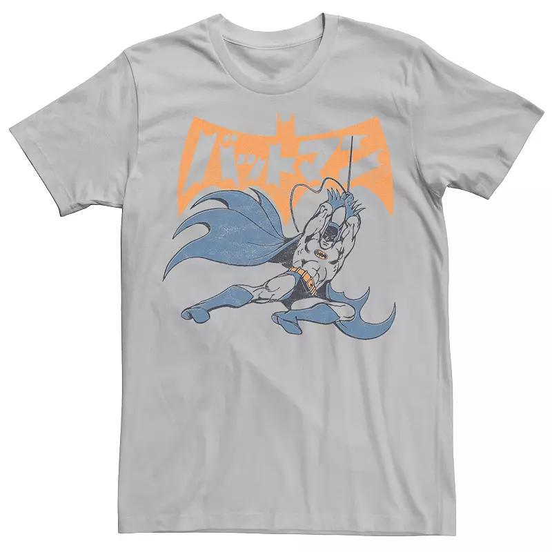 Men's Batman Flying High Kanji Retro Tee,  Product Image