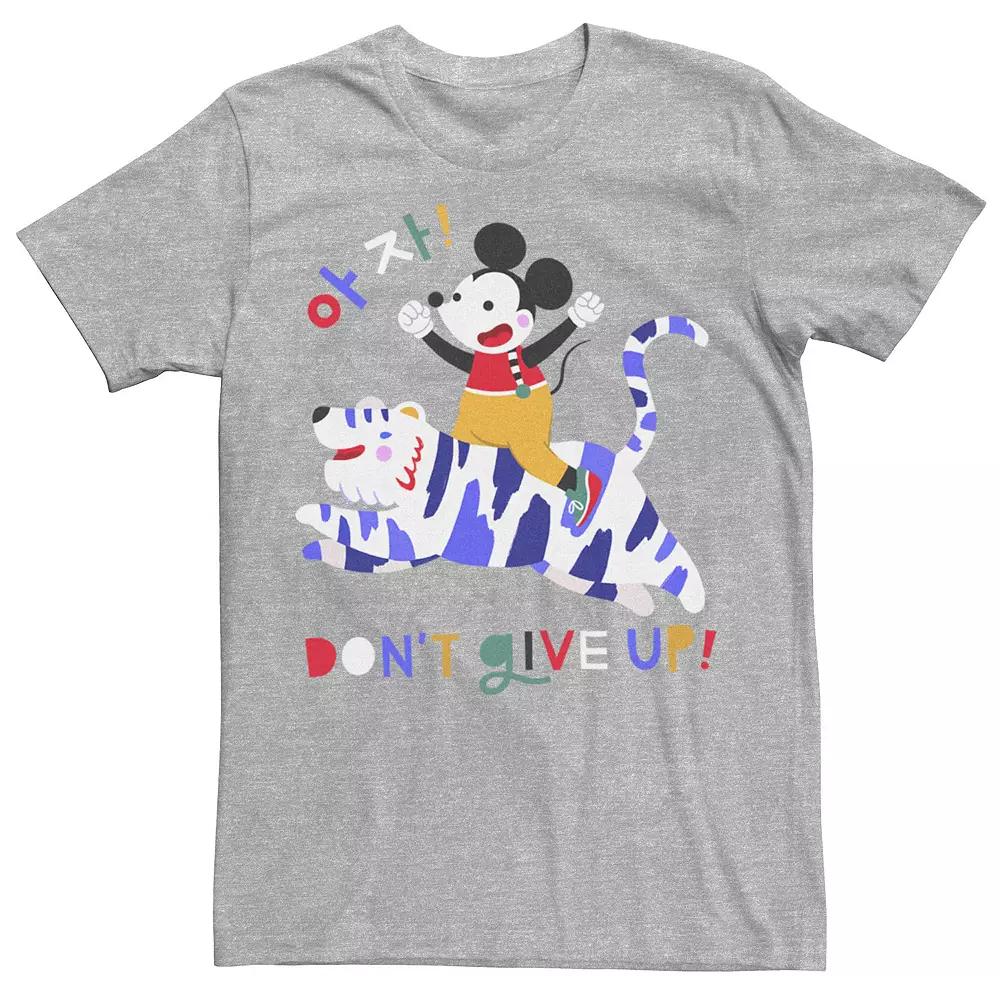 Disney's Mickey Mouse Classic Don't Give Up! Riding Tiger Men's Tee,  Product Image