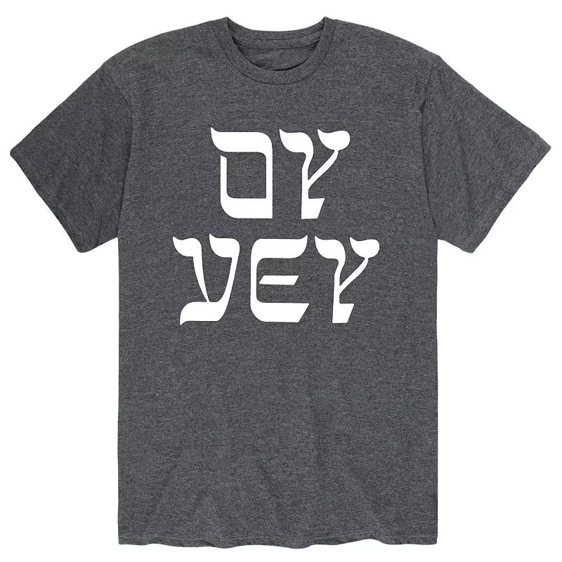 Men's Hanukkah Oy Vey Tee,  Product Image