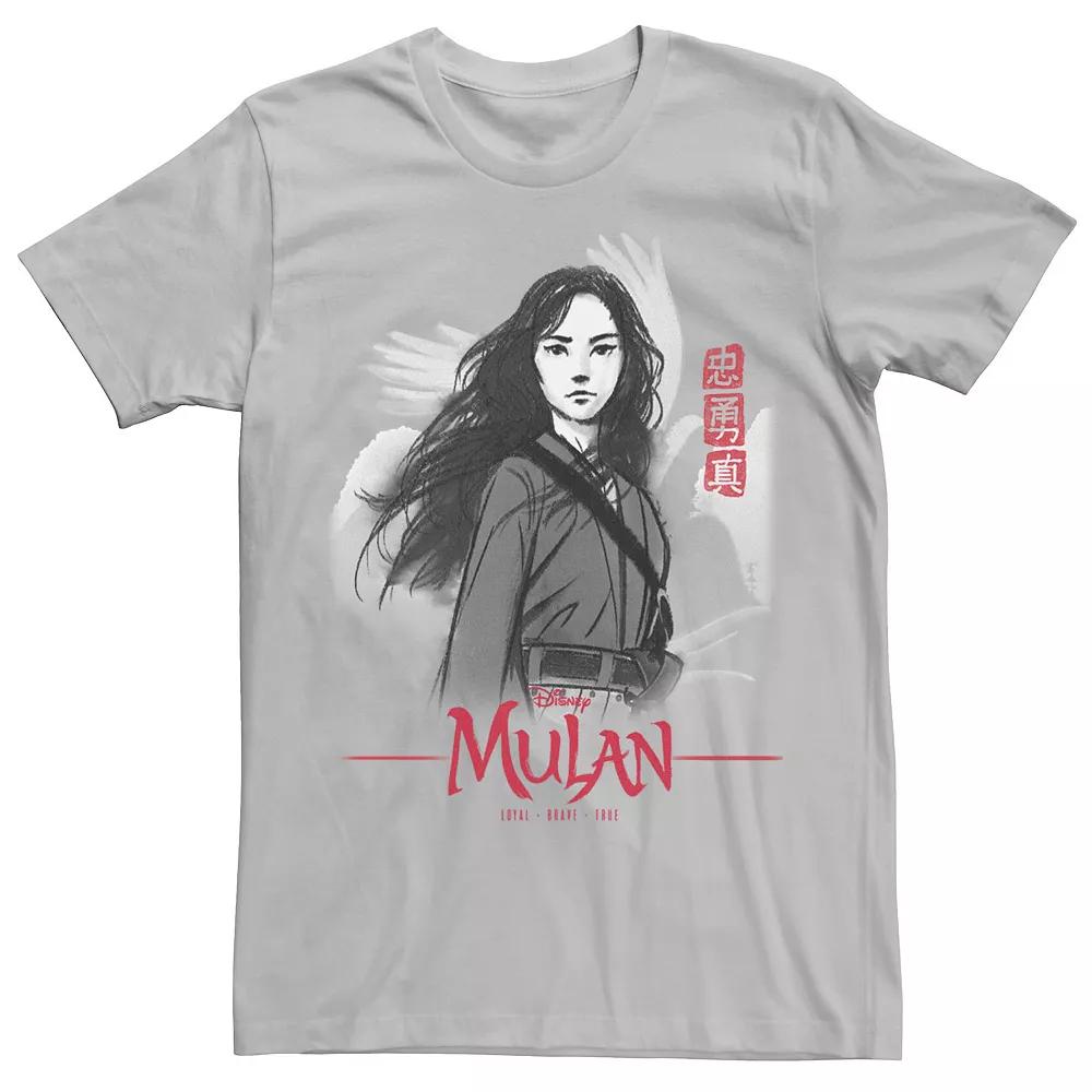 Disney's Mulan Live Action Mulan Loyal Brave True Watercolor Men's Tee, Size: XXL, Silver Product Image