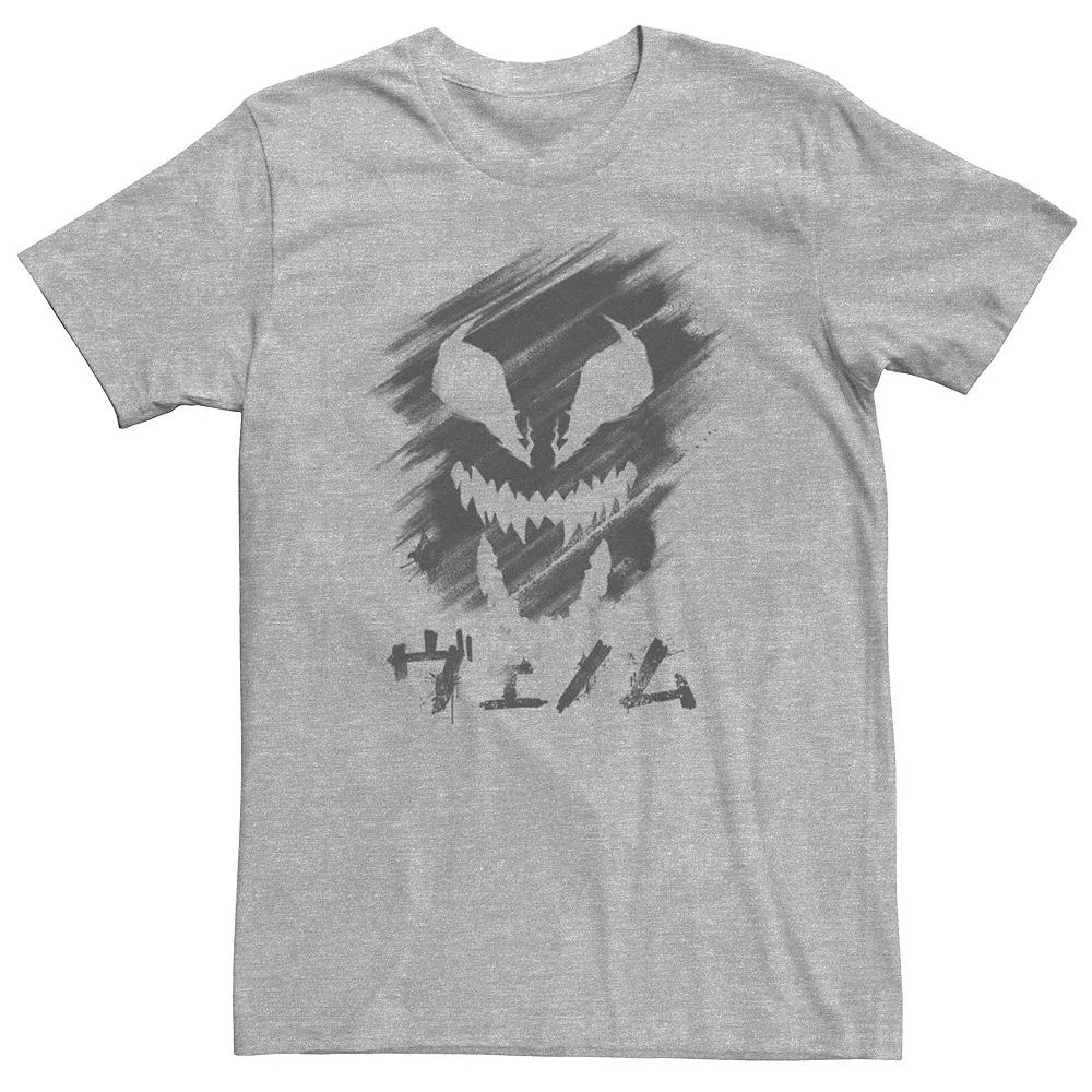 Big & Tall Marvel Venom Kanji Face Brush Strokes Tee, Men's,  Product Image