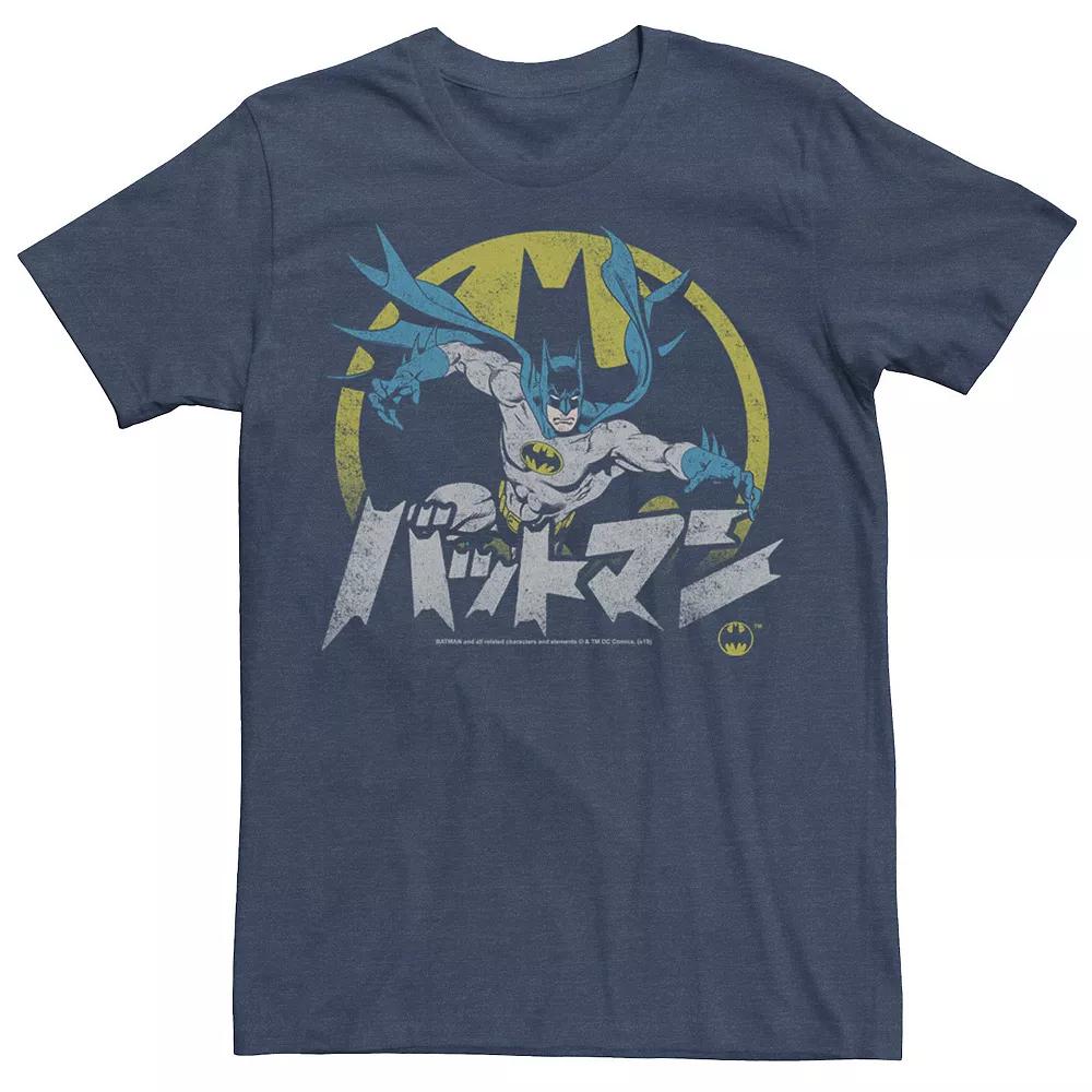 Men's DC Comics Justice League Badge Character Fill Tee,  Product Image