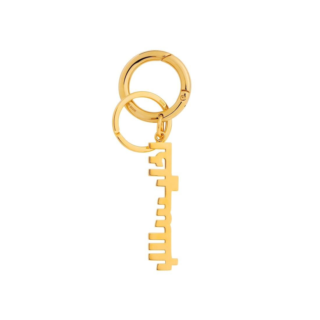 Typo Arabic Logo Keychain in Gold Product Image