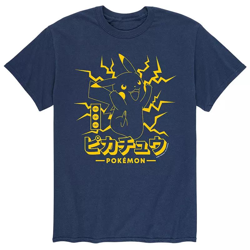 Men's Pokemon Pika Lighting Tee,  Product Image